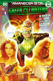 Green Lantern #1 (#122)